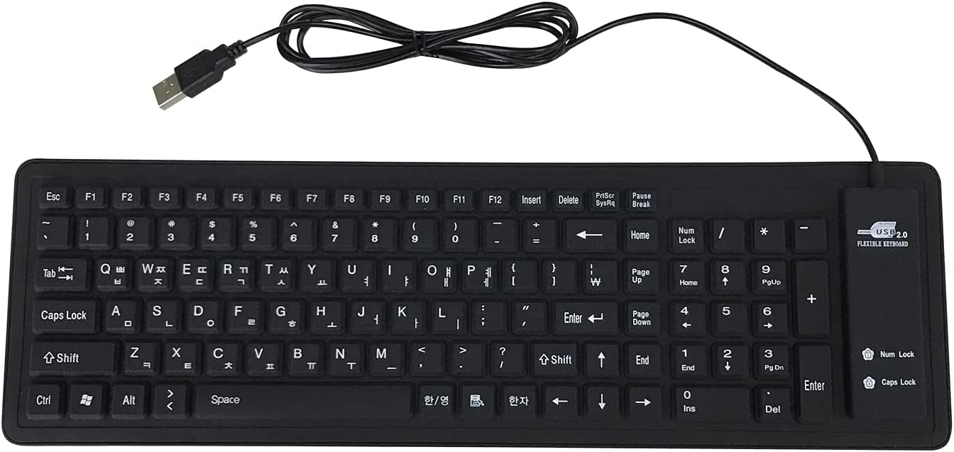 Quel type de clavier est utilisé en corée